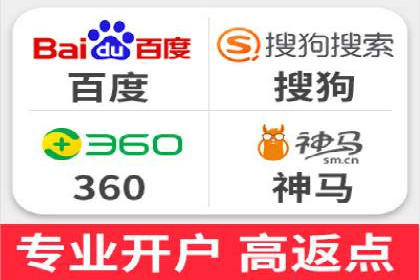 SEM竞价案例：如何实现精准广告投放