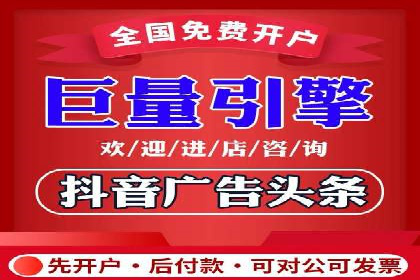 案例解读：如何通过百度信息流推广实现精准营销